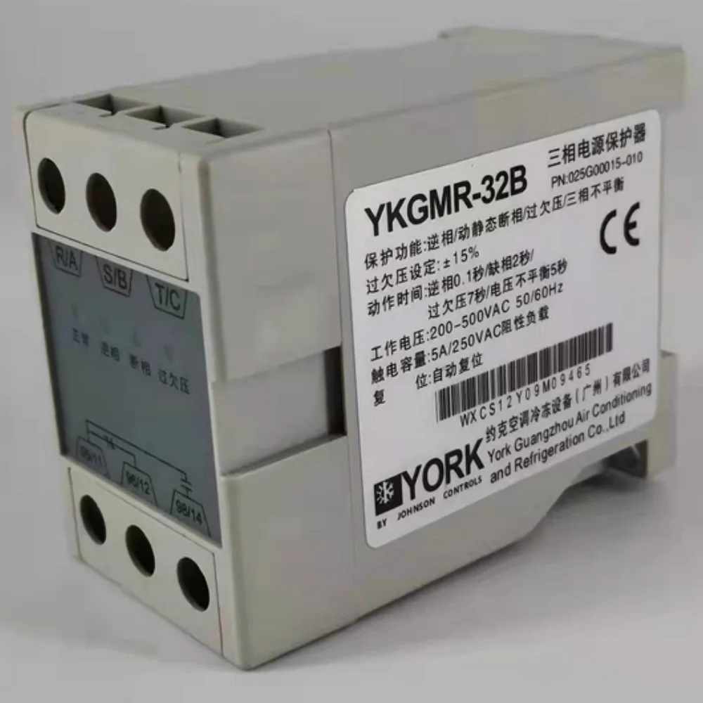 Relay Three-Phase Power Protector Phase Sequence Protection GMR-32B YKGMR-32B