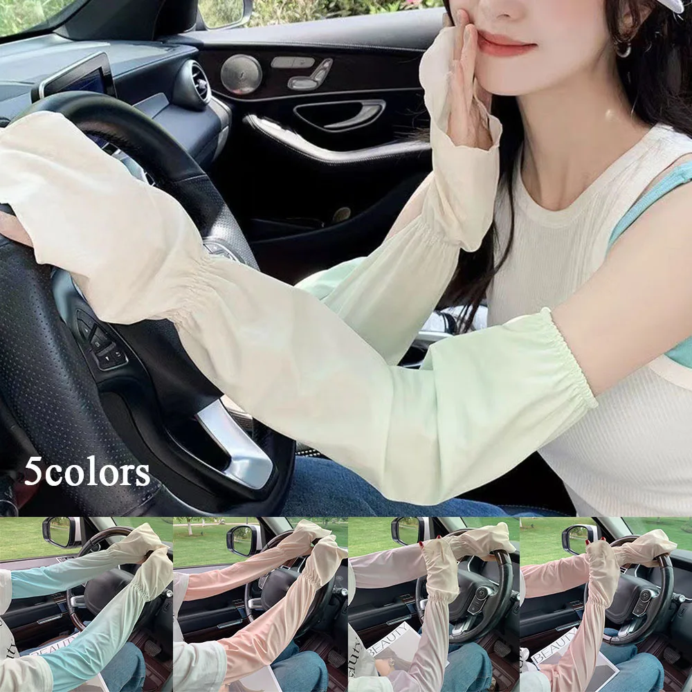 Hot Sale! Summer Sunscreen Ice Silk Sleeve Long Arm Cover Cooling Sun Protection Cuffs Gradient Color Cycling Driving Arm Sleeve