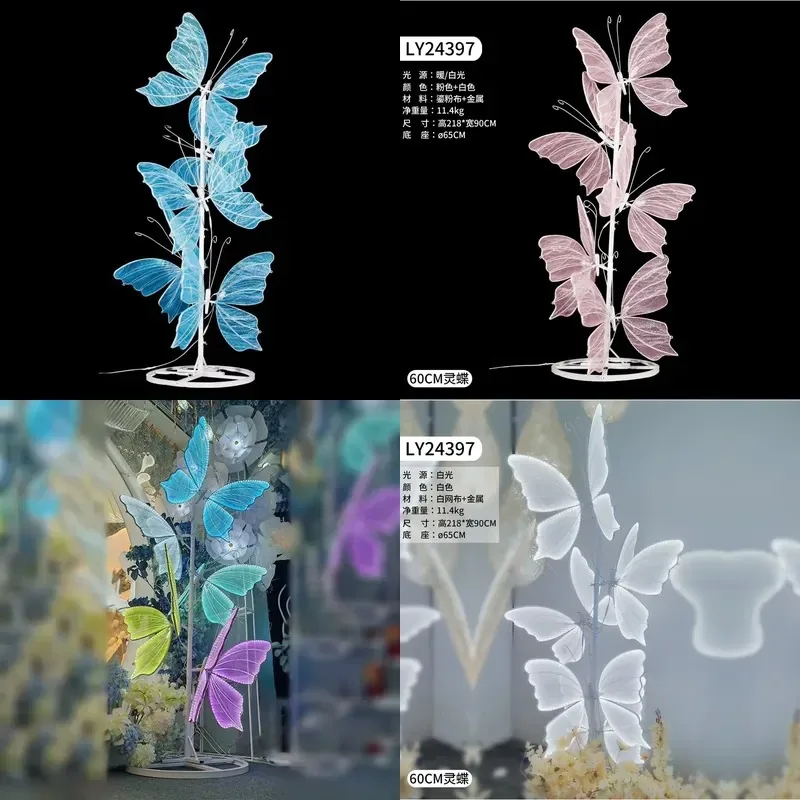2026 New LED Butterfly Walkway Light Flower Stand Wedding Stage Path Marker Party Decoration Supplies