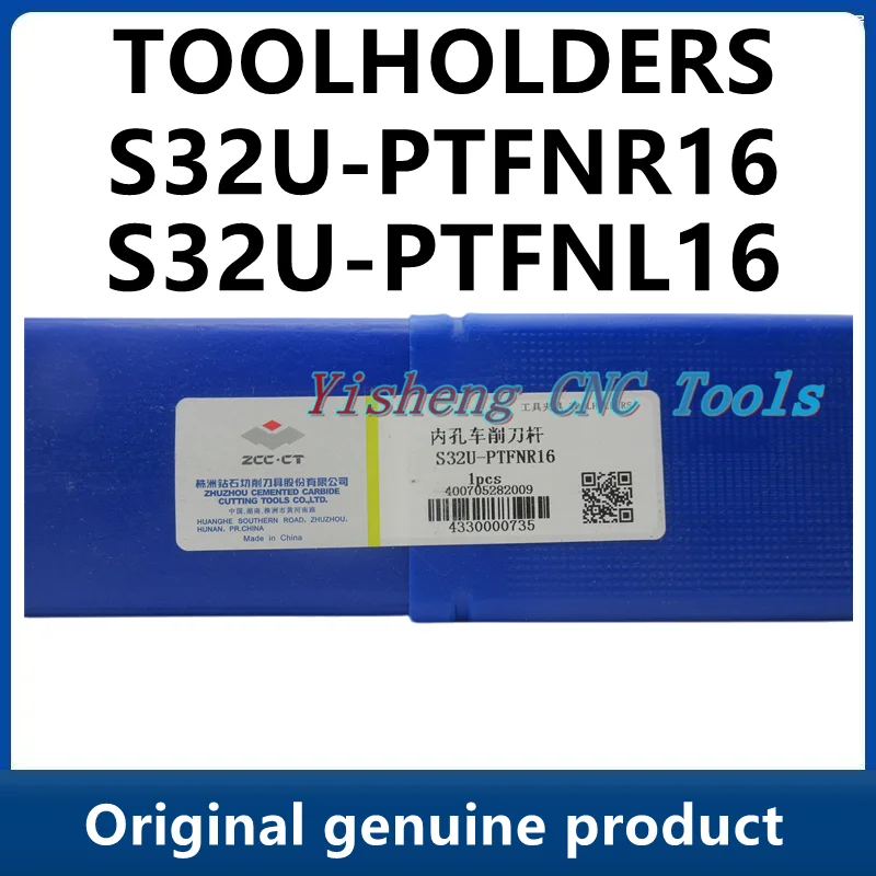 

Original ZCC CT Tool S32U-PTFNR16 S32U-PTFNL16 S32U-STFCR16 S32U-STFCL16 S32U-SVUBR16 S32U-SVUBL16 S32U-SVQBR16 S32U-SVQBL16