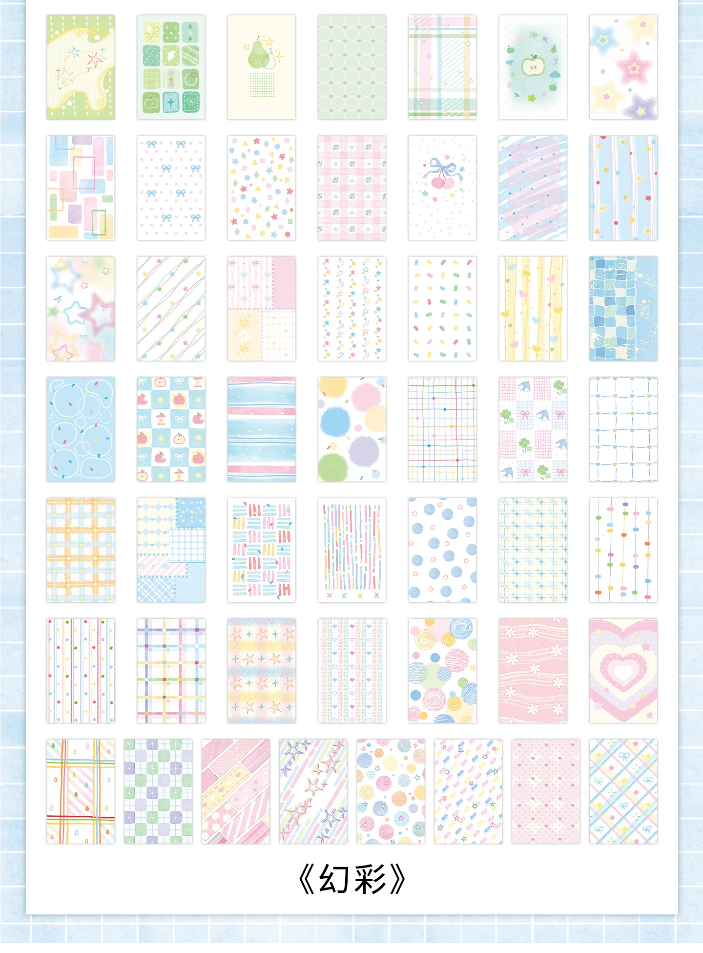 100 Blatt Tagebuch-Album-Hintergrundpapiere, niedlicher Stil, DIY-Scrapbooking-Dekoration, Schreibwaren für Junk Journal – Detail 19