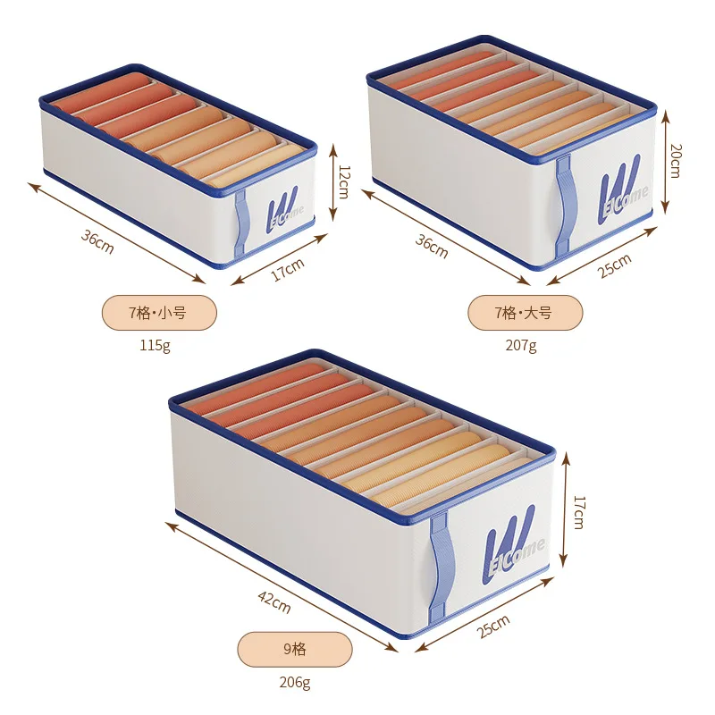 Foldable Divided Clothes Storage and Sorting Box, Moisture Proof and Stain Proof Pants and Sweater Storage Frame, Wholesale, New
