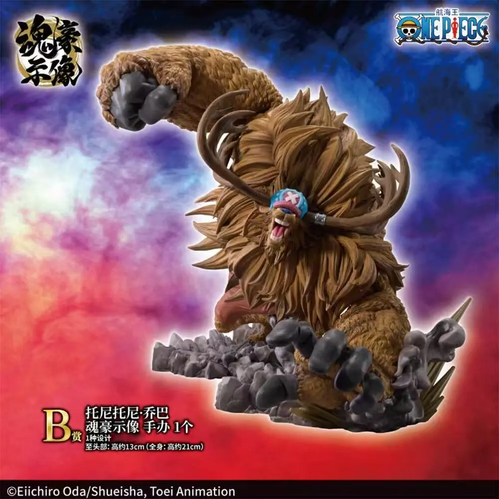 

Bandai Ichiban Kuji One Piece EX Devil Fruit User Vol.3 Tony Tony Chopper Soul Statue 21cm Collectible Figure For Anime Fans