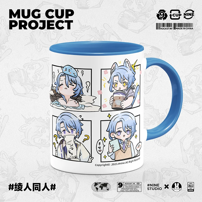 Game Genshin Impact Kamisato Ayato Cartoon Fashion Ceramic Coffee Mug Cup Cosplay Milk Water Cup Cute Student Birthday Gift