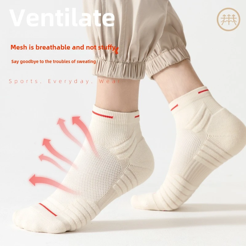 2 쌍-남성용 운동 달리기 양말 중간 쿠션 두꺼운 테리 솔 마라톤 농구 배드민턴 스포츠 운동 양말