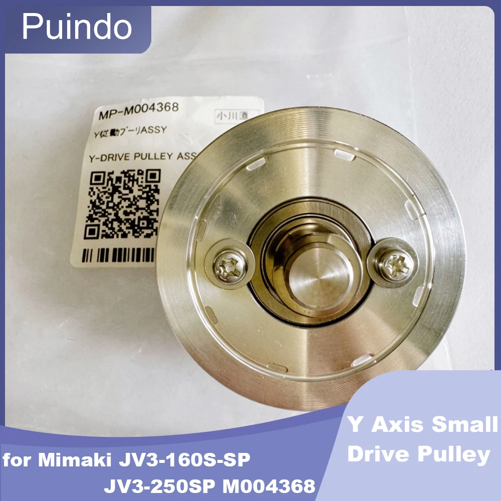Original Y Axis Small Drive Pulley for Mimaki JV3-160S-SP JV3-250SP M004368
