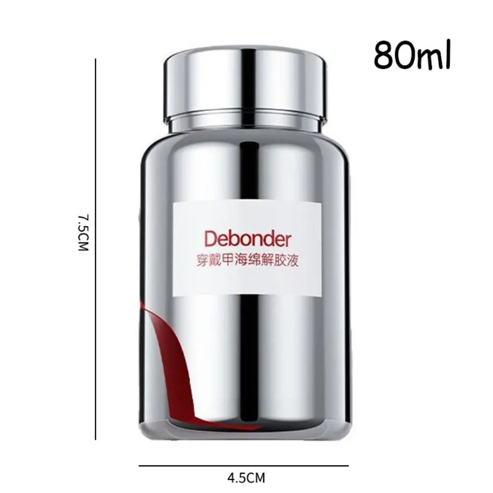 Novo removedor de cola para unhas, 80ml, pressão rápida, solução removedora de armadura, remoção de esponja, ferramentas de suprimentos para unhas, prensa para unhas