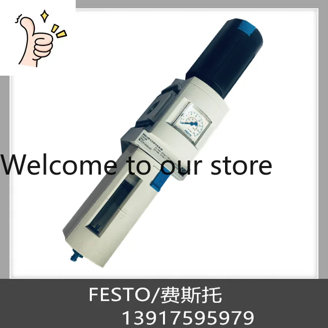 Filter Pressure Red…