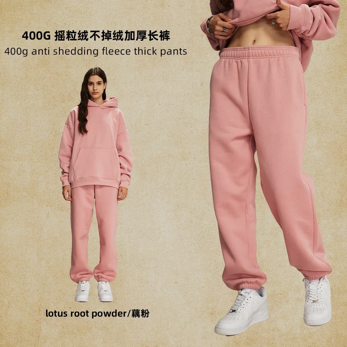 الشتاء لا الرباط فضفاض المد العلامة التجارية الرجال Sweatpants الصوف سميكة الصوف 400 جرام السراويل الرجالية غير رسمية المد