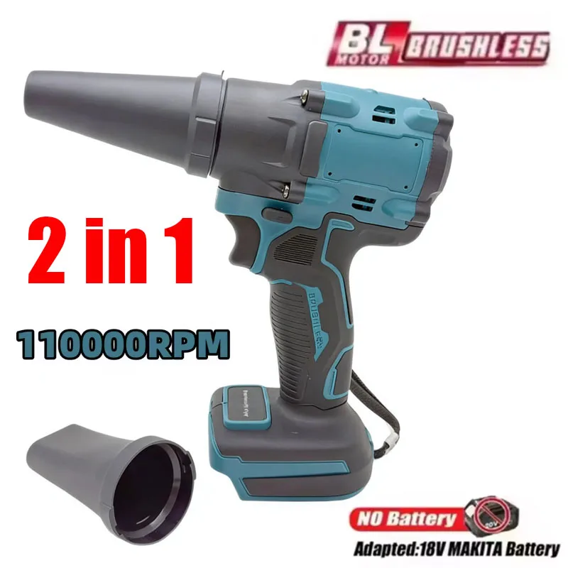 

Для Makita, аккумулятор 18 В, 2-в-1, бесщеточный турбовентилятор и пылесос, высокоскоростной 110000 об/мин, ручной инструмент для выдувания пыли