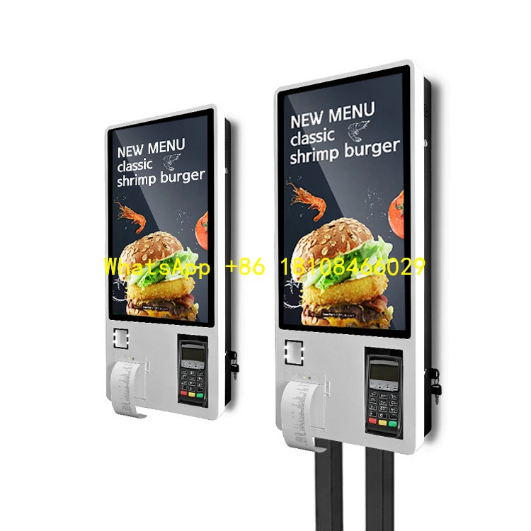 Check-in Ground Self-service Vending Machine 43 Inch Operating System Self-service Payment Machine Hotel Self-service