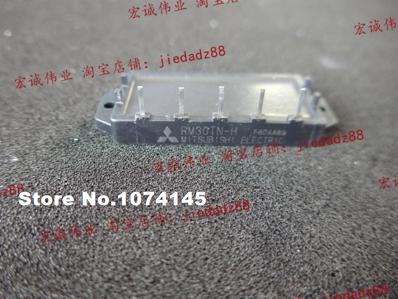 Модуль питания IGBT RM30TN-H