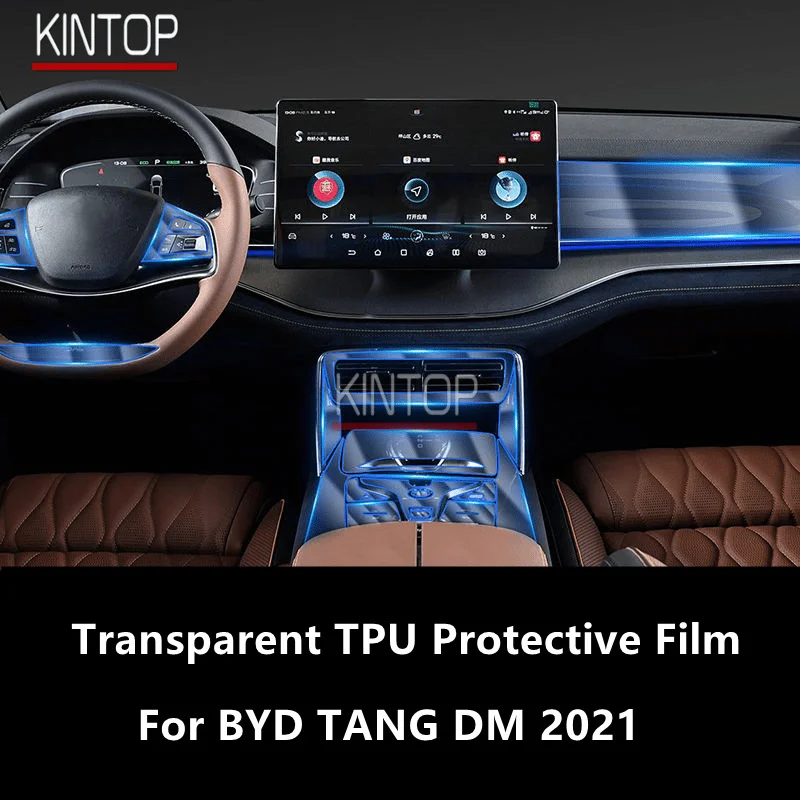 

Для BYD TANG DM/TANG EV 2021 интерьерная центральная консоль автомобиля прозрачная фотопленка с защитой от царапин аксессуары для ремонта