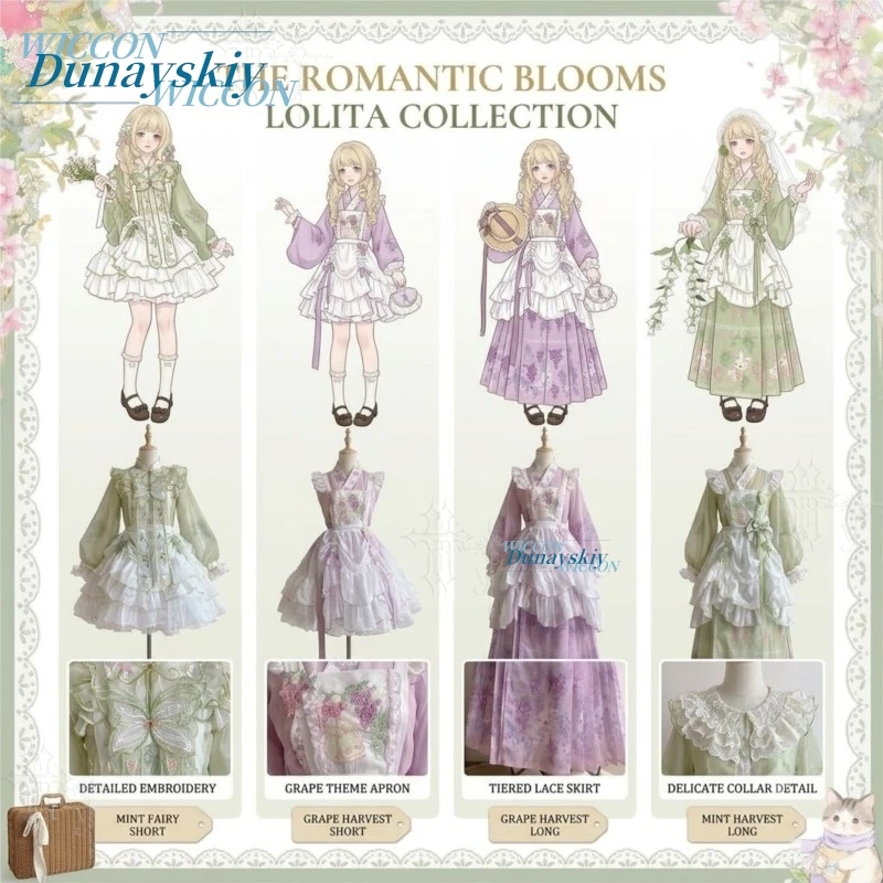 Summer Lolita Overdress Daily Wear Lolita Party Chinese Western Fusion Green Grape Purple Jacquard Embroidered Drawstring Sheer view 3