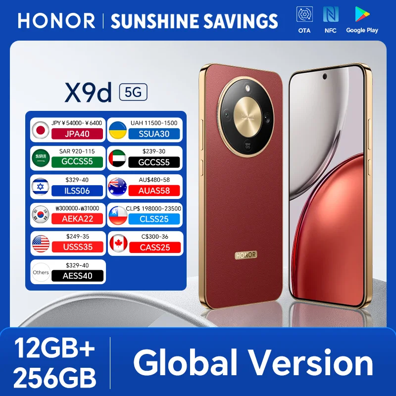 �y�Z�[�����z�O���[�o���� HONOR X9d 12GB+256GB 6.79�C���` 120Hz AMOLED�X�N���[�� 108MP���C���J���� 8300mAh 66W�X�[�p�[�`���[�W �f���A��SIM Android 15