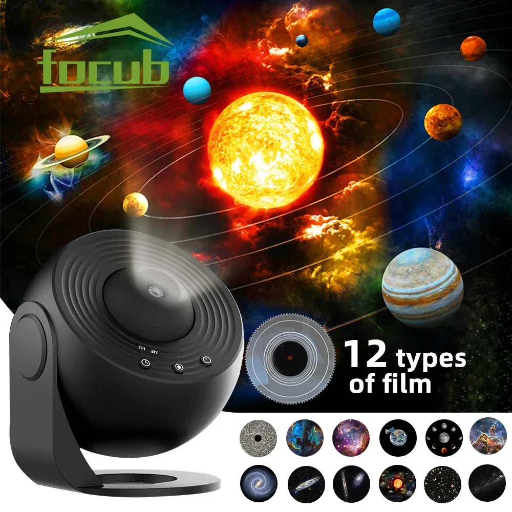 

Planetarium Projector Lamp Galaxy Projector Star Night Light 13 Films Starry Sky Aurora Projector Extreme Romantic for Bedroom