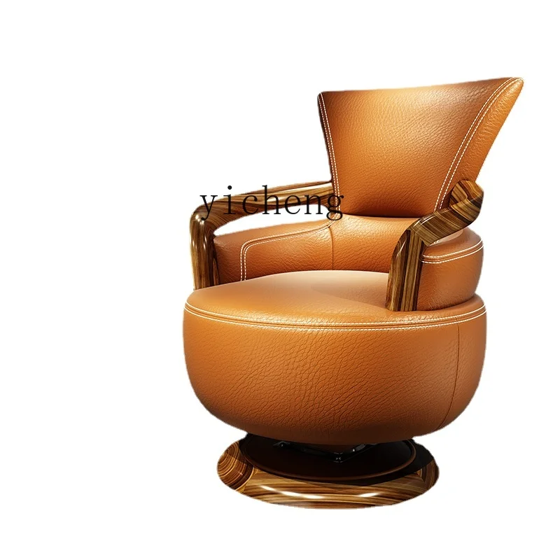 

ZK Ugyen Wood Swivel Chair Wingback Chair Modern Light Luxury Living Room Bedroom Balcony Solid Wood Leisure Leather Chair