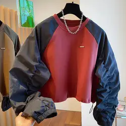 Sudadera con capucha de manga raglán para mujer, en la cintura con cordón top corto, contraste de retazos de gran tamaño, gama alta, primavera y otoño