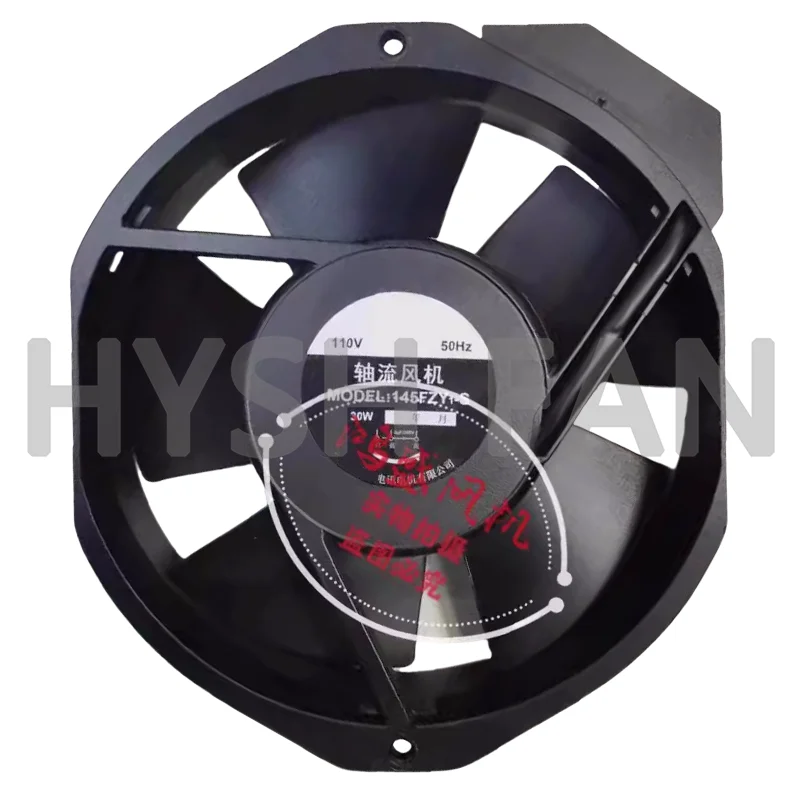 145FZY1-S 17238 Axial Flow Fan 110V 30W Cabinet Welding Machine Cooling Fan