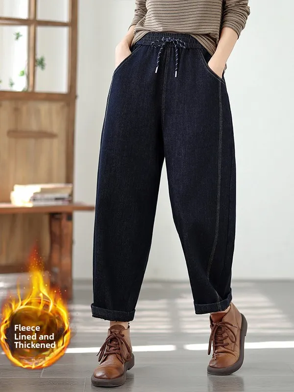 

Женские джинсы свободного кроя на подкладке, осень-зима, новые европейские товары, удобные брюки для папы большого размера