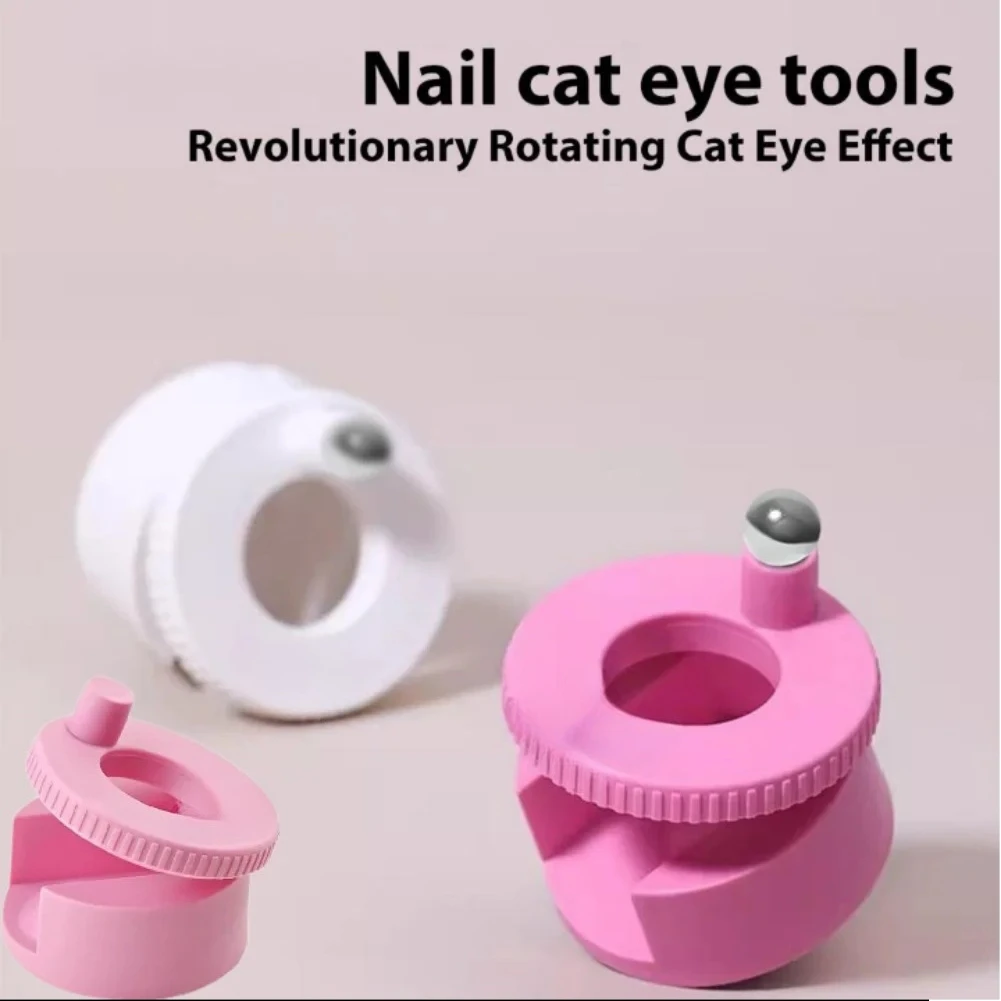 Rotating Cat Eye Nail Magnet Wide Light Glass Bead Effect Multifunctional Strong Automatic Nail Art Magnetic for Gel Nail Polish