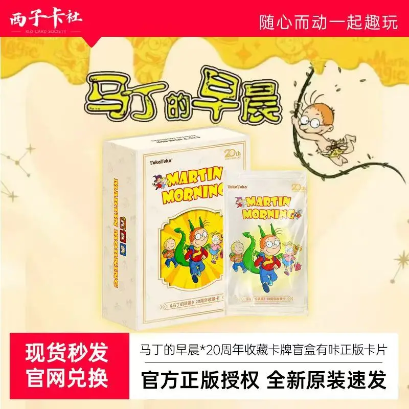 Martin Morning Card Martin Morning Collection Card Martin Morning Trading Anime Cartoon Character Randapparatuur voor kinderspeelgoed