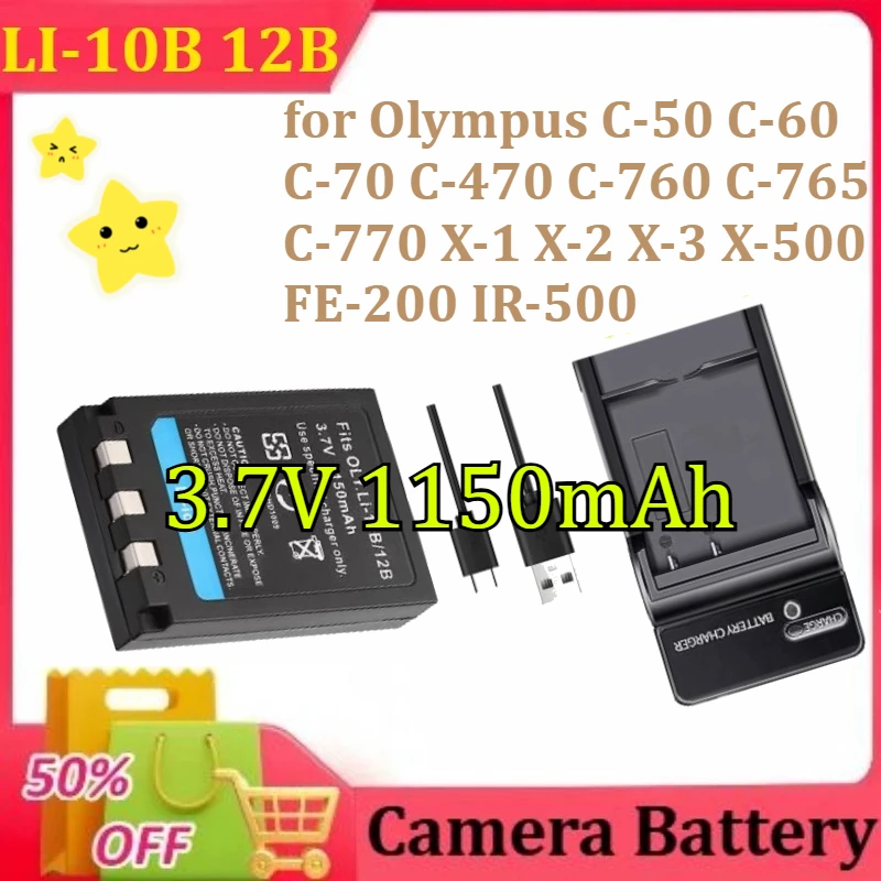 

Li-10B Li-12B for Olympus C-50 C-60 C-70 C-470 C-760 C-765 C-770 X-1 X-2 X-3 X-500 FE-200 IR-500 Camera Battery 3.7V 1150mAh