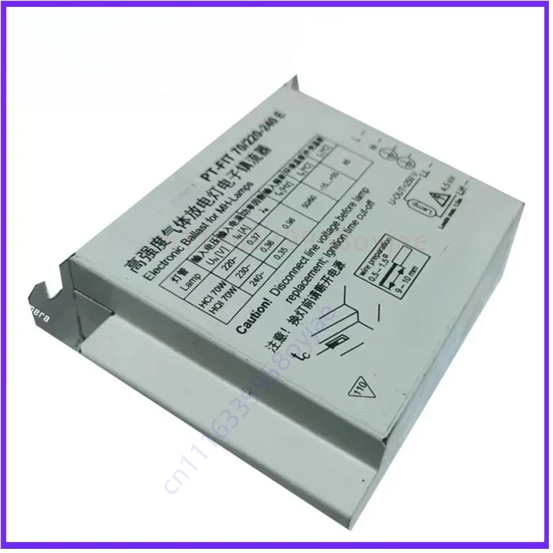 .. FOR osram 70w metal halide lamp sodium lamp electronic ballast downlight spotlight rectifier.
