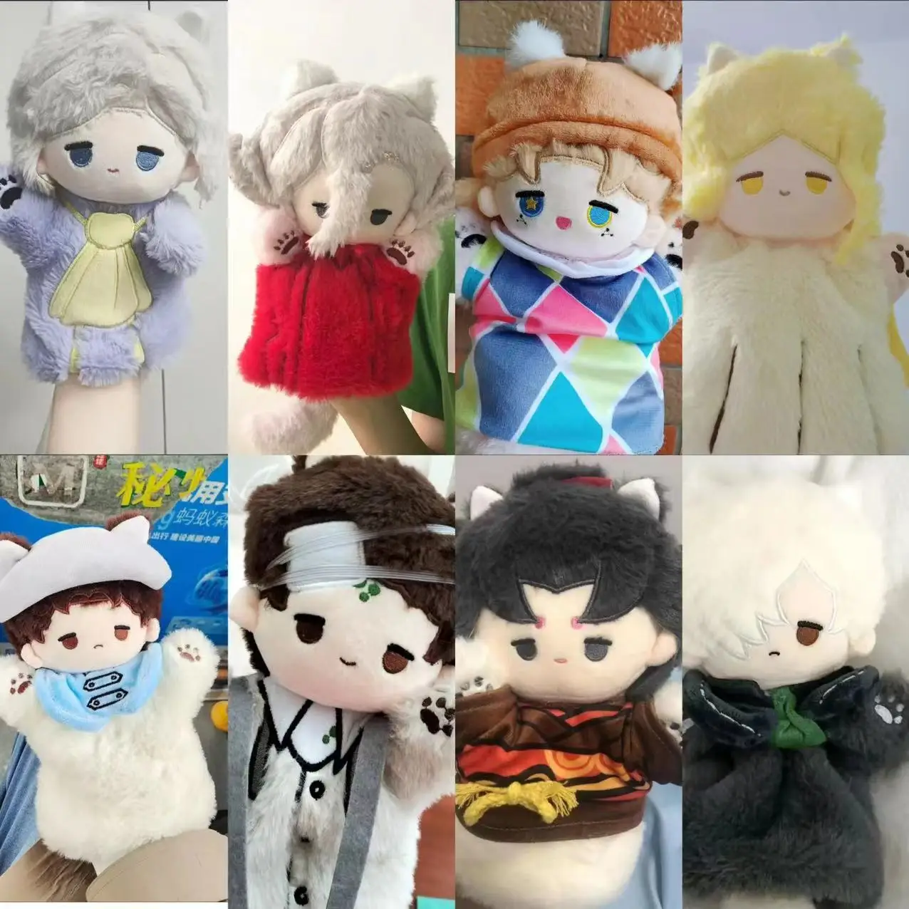 

Official Fan Art Plush Doll Photographer Joseph Gravekeeper Doctor Professor Bloody Queen Cute Hand Puppet Collectible Gift