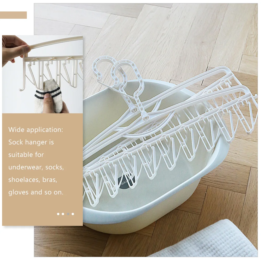 

2pcs Windproof Sock Drying Hanger Laundry Rack For Underwear Socks Bras Gloves Shoelaces Clothes Organizer Balcony Drying Rack