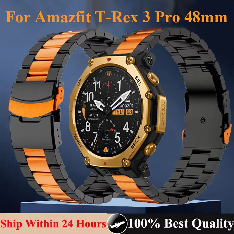 For Amazfit T-Rex3 … - image