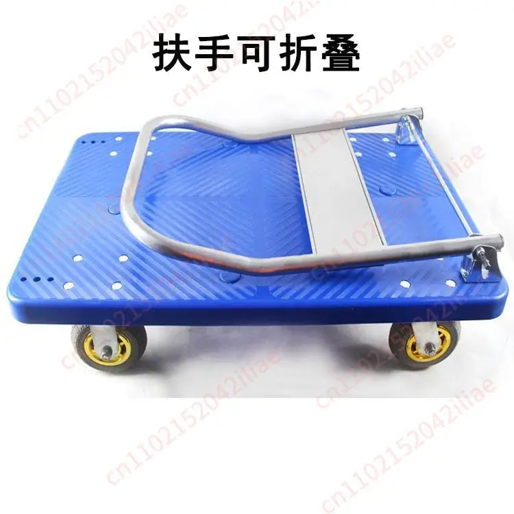 Thickened flatbed truck trailer folding trolley pull truck trolley small pull truck