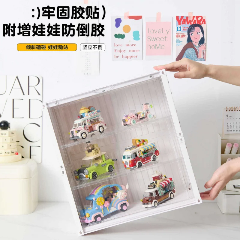 Container Blind Box Storage Display Case  Figurine Storage Box Home Dustproof Doll Display Cabinet Desktop Toy Storage Box
