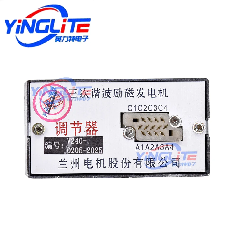 

Third harmonic Lanzhou LanDian generator V240 voltage regulator AVR excitation regulator board GB-150