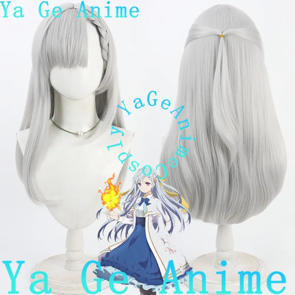 

The Magical Revolution Euphyllia Cosplay Wig Halloween Party Prop Synthetic Hair Heat Resistant Fiber