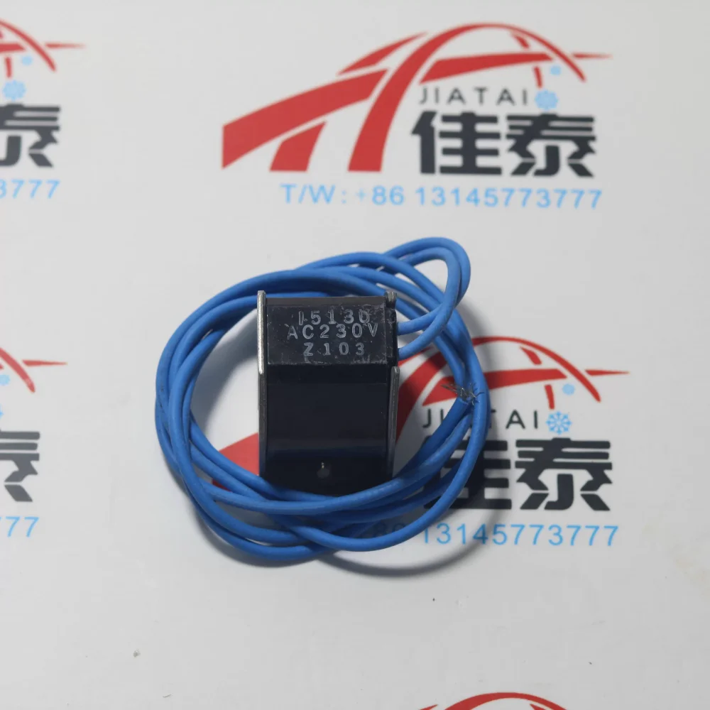 NEV- I513UB1 Central air conditioning repair parts NEV- I513UB1