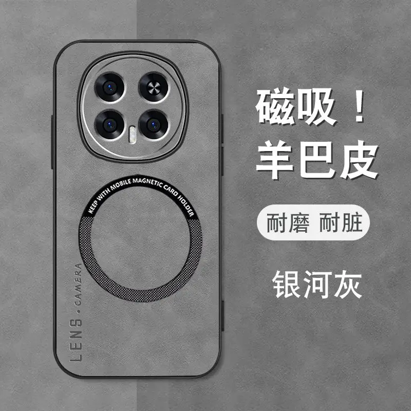 حافظة لهاتف Honor Magic 8 7 Pro على طراز الأعمال مغناطيسية فاخرة من جلد الضأن صديقة للبشرة ومضادة للسقوط لهاتف Honor Magic 8 7 Lite