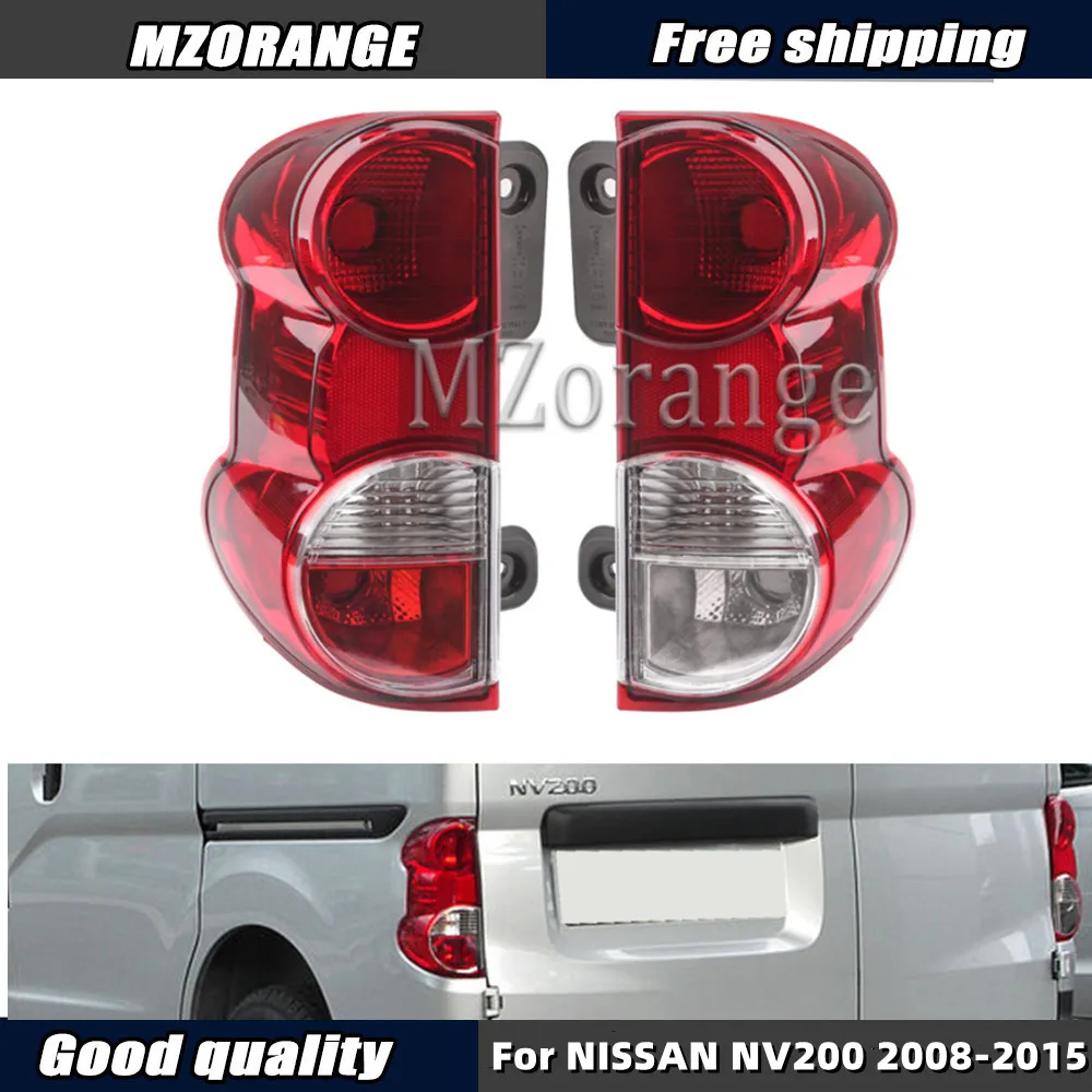 Outer Tail Light for NISSAN NV200 2008-2015 26550-JX00A 26555-JX31A Back Side Lamp Cover No Bulb Fog Shell Car Accessories