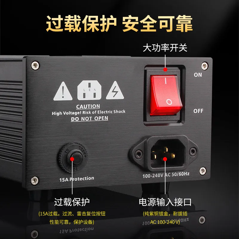Power Filter Audio Special Anti-interference Plug-in Audio and Video Noise Reduction and Lightning Protection Purifier