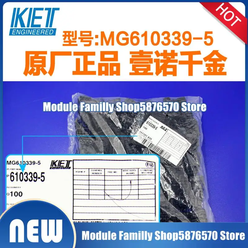 50/pcs/lot new and original MG610339-5 Connector