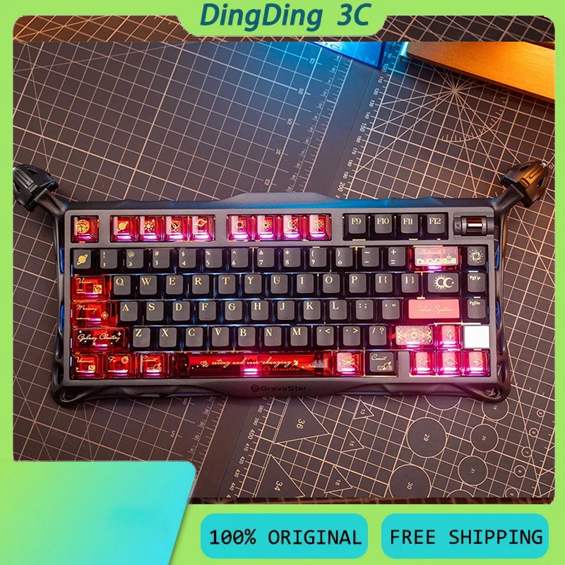 

Echome Solar System Theme Keycaps Custom Cool PBT +PC Artisan Mechanical Keyboard Key Caps 192keys Cherry Profile Keycap Gift