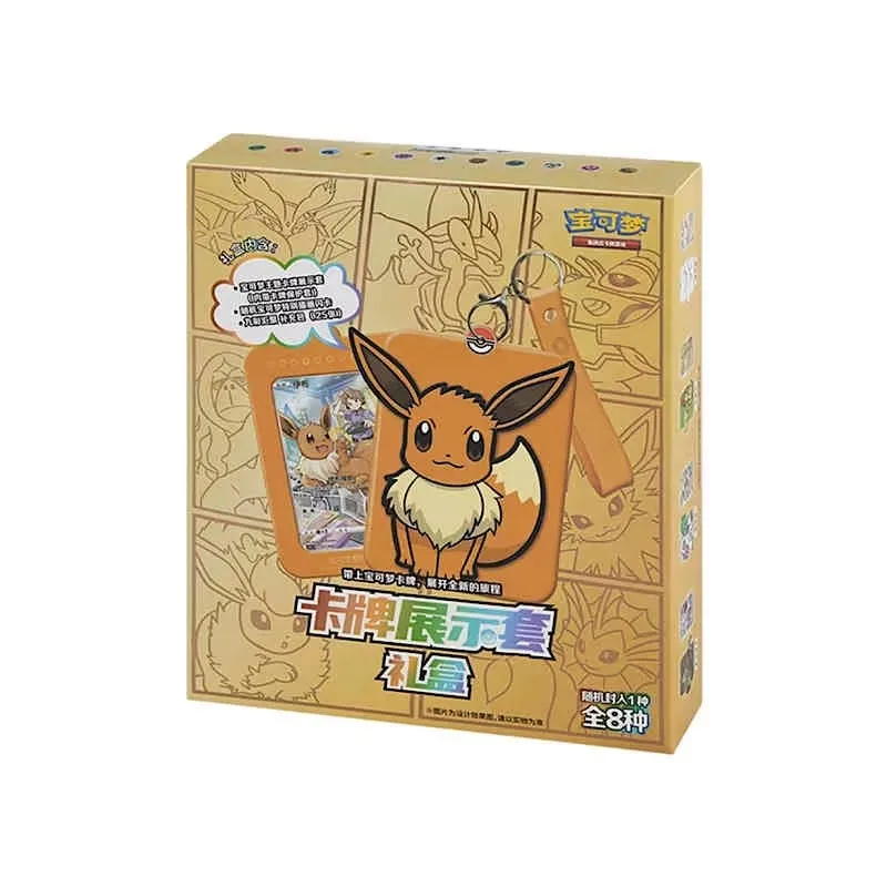 Bandai Neue Original Pokemon Karte Ptcg Traditionelle Chinesische Version Sv10F Sammler Geschenkbox Vereinfachte Chinesische Sv8a 25th Kartensammlung 10