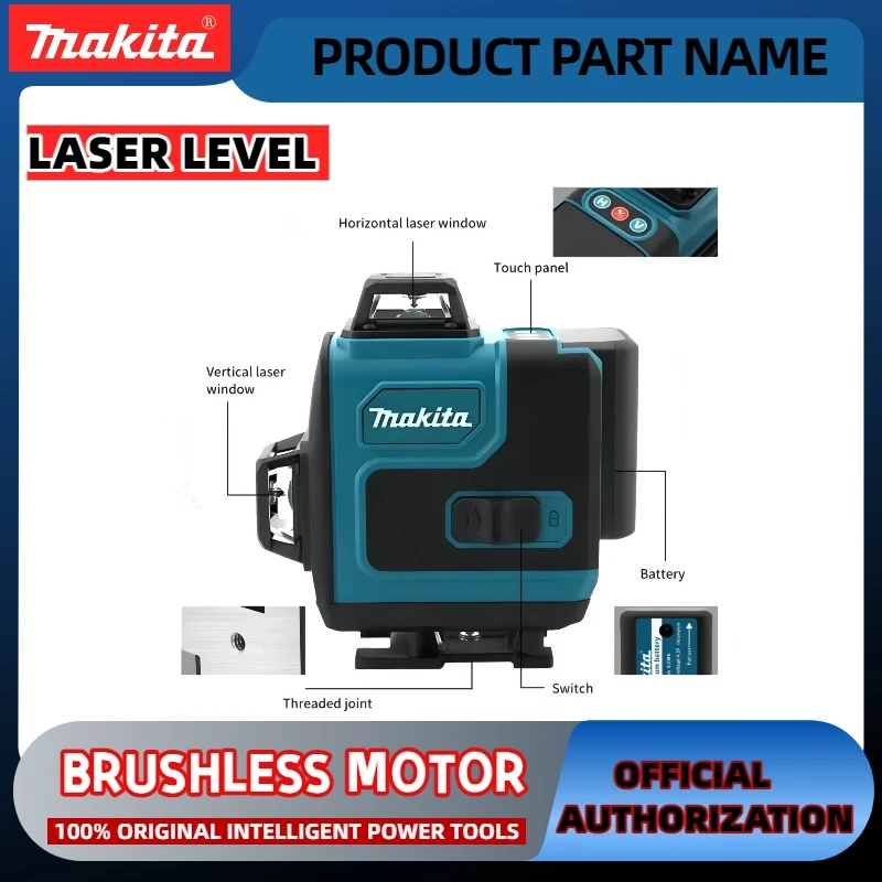 حار Makita16-Line 360 أفقي عمودي عبر المستوى عالية الدقة الضوء الأخضر الليزر عالية الدقة الحائط أداة محمولة