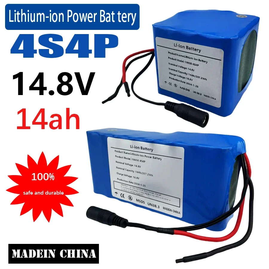 New 14.8V 14Ah 18650 4S4P lithium battery pack 118W for LED night fishing light heater, mining light amplifier battery