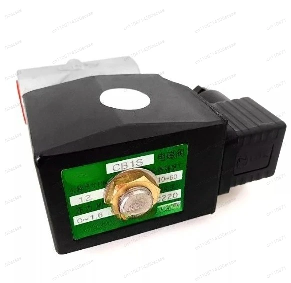 Solenoid Valve CB1S…