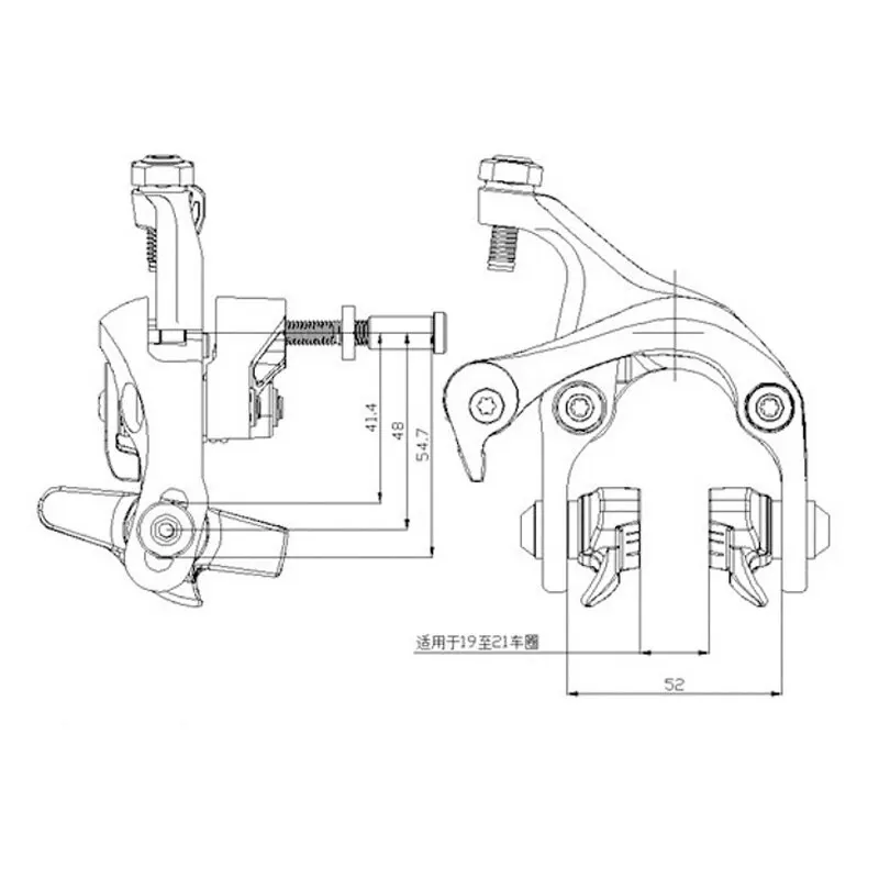 MEROCA Road Bike Dual Pivot Calipers Aluminum Alloy Pull Caliper Front Rear Bicycle Parts Cycling Brake Road Accessories