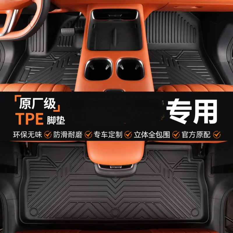 for-demon-slayer-06-2025-interior-modification-waterproof-full-surround-tpe-car-floor-mats