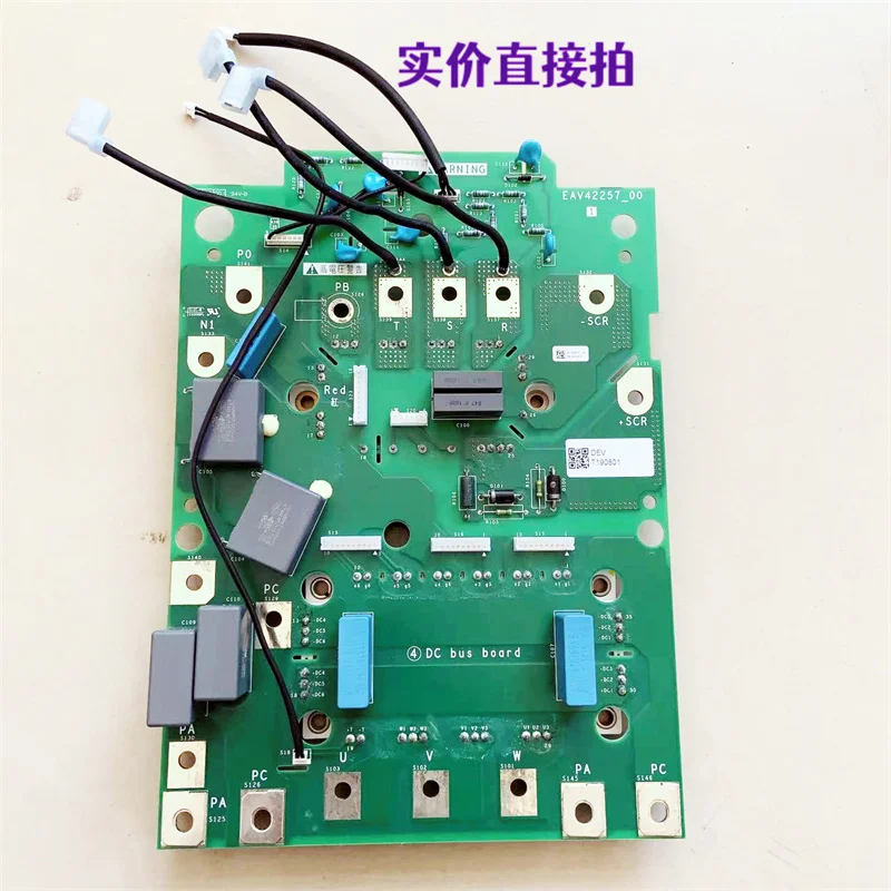 EAV42257-00 Schneider Frequency Converter ATV610-630-930-37-45kw Bottom Drive Power Board