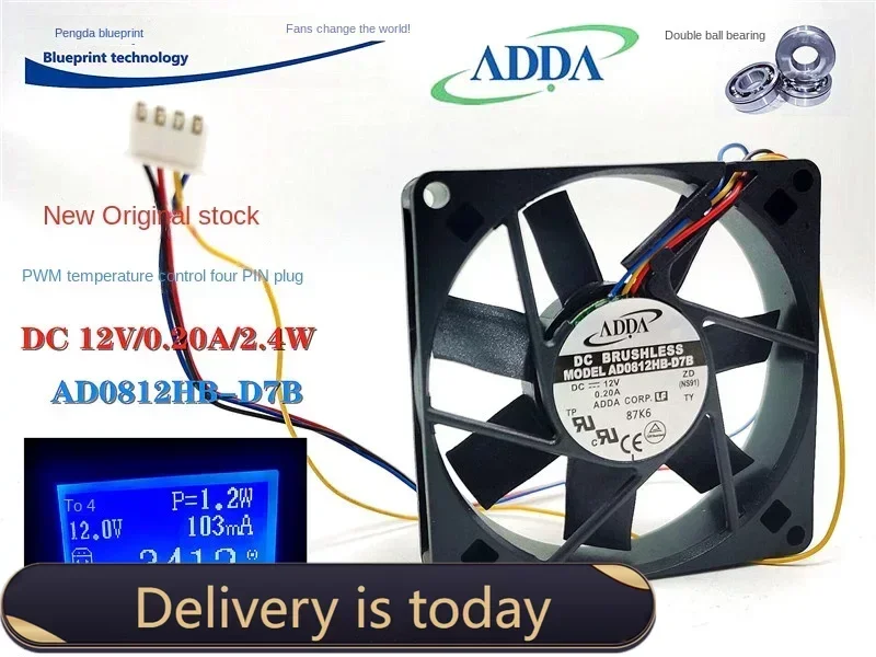 

AD0812HB-D7B New Adda Double Ball 12V Temperature Control PWM Four-Wire 8015 Power Supply Cases Cooling Fan