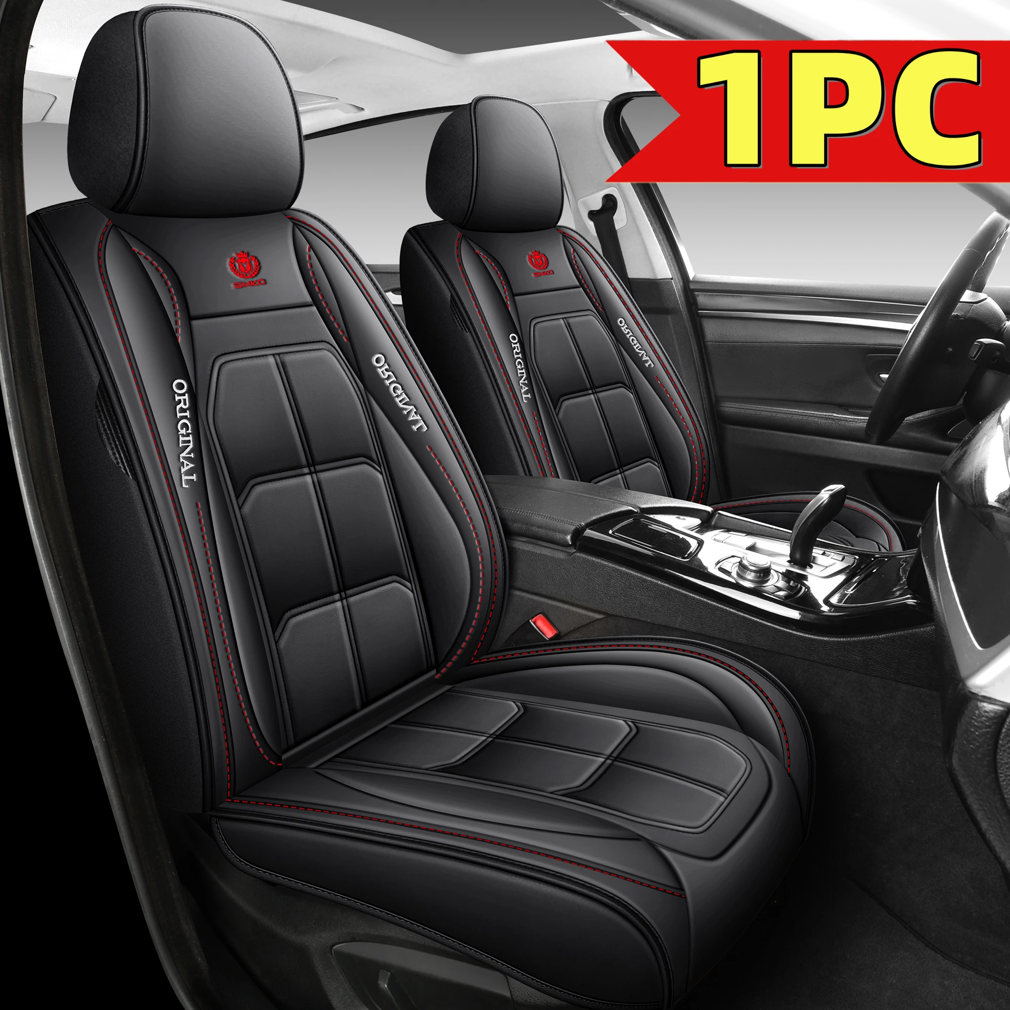 

Car seat covers, artificial leather, fully wrapped muscle seat covers, waterproof, wear-resistant, soft and comfortable 1PC